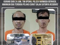 Kurang Dari 24 Jam, Tim Opsnal Polsek Narmada Berhasil Amankan Dua Terduga Pelaku Curat Salah Satunya Residivis