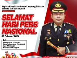Kapolres Lampung Selatan Ucapkan Selamat Hari Pers Nasional 2025