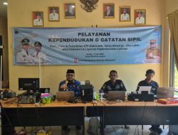 “Kolaborasi Plt. Camat Merbau Mataram dan Disdukcapil Lampung Selatan untuk Meningkatkan Kualitas Pelayanan Publik”