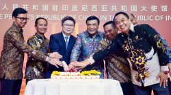 Kasum TNI Bersama Menko Polkam Hadiri Perayaan Hari Nasional ke-77 RRC 3